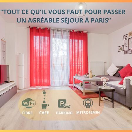 Luxueux Paris - Bagnolet - Les Lilas-Parking Gratuit 외부 사진